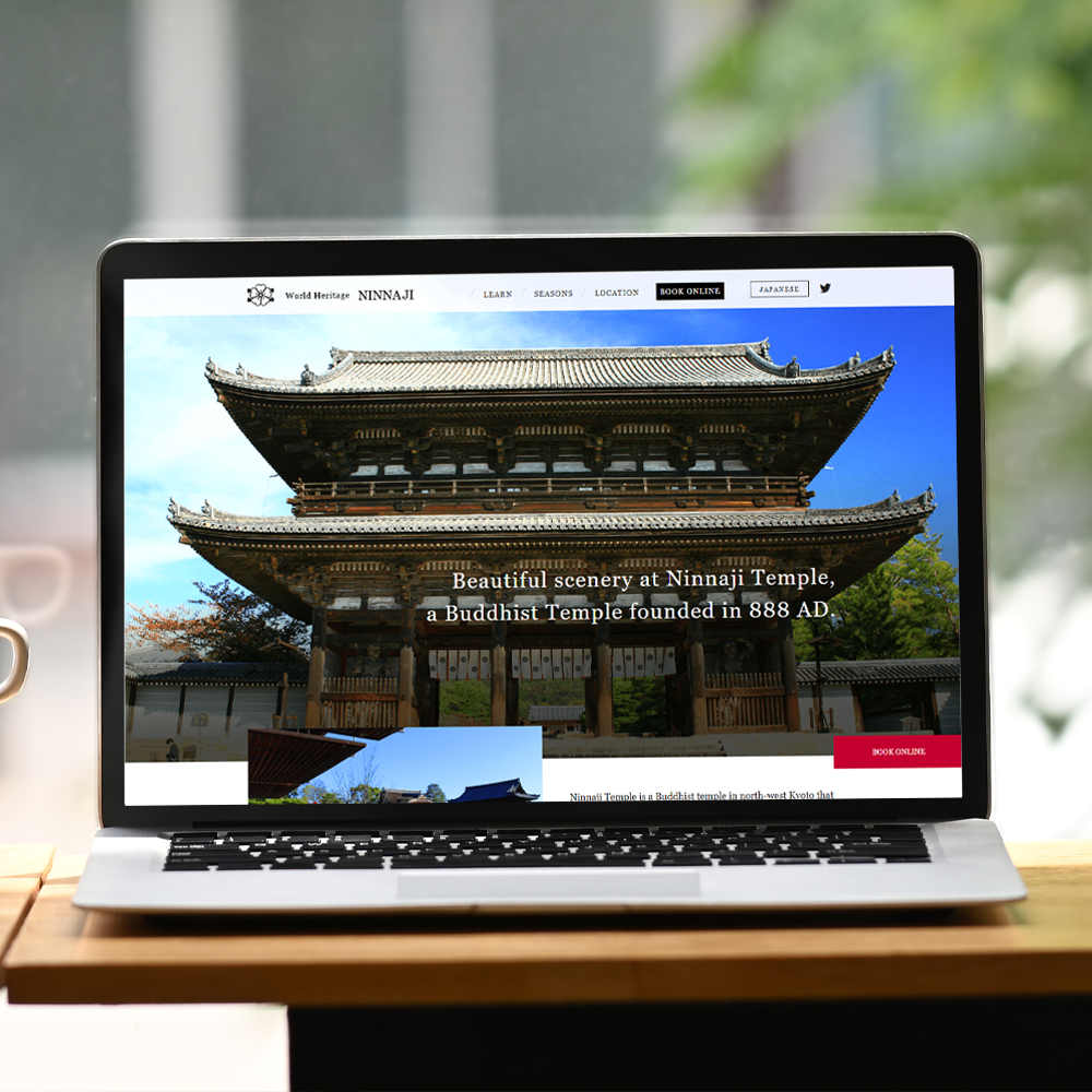 仁和寺 さま